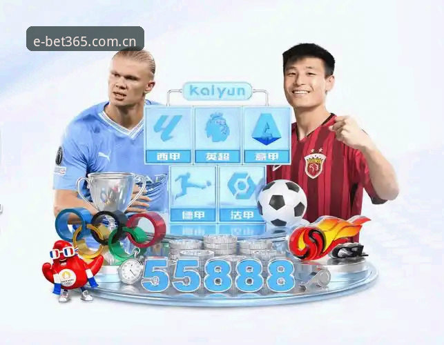 为什么越来越多体育迷把BET365亚洲体育官网网页版当主力入口？
